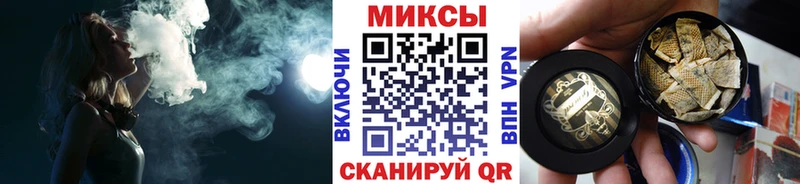 где купить наркотик  Полярный  БУТИРАТ буратино 