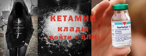 марки lsd Вуктыл