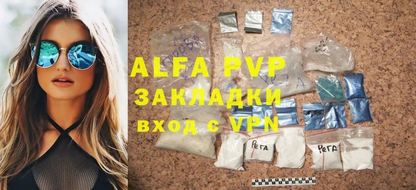 марки nbome Новодвинск