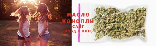 марки lsd Вуктыл