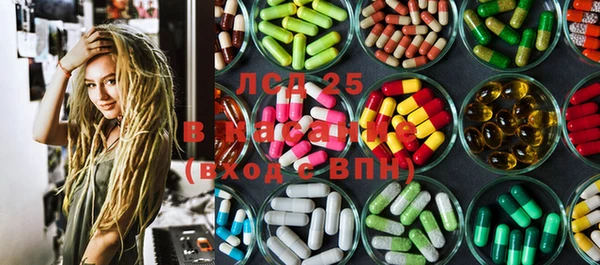 mdma Воткинск