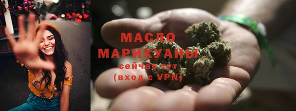 марки lsd Вуктыл