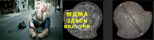 хмурый Нея
