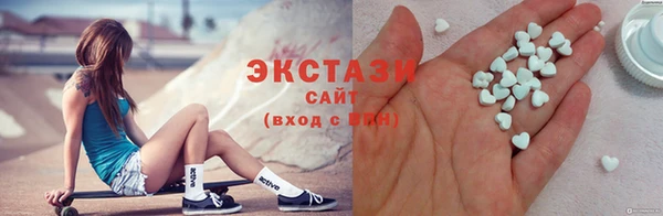 таблы Всеволожск