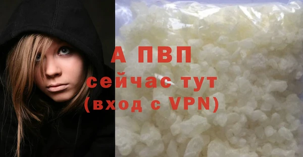 mdma Воткинск
