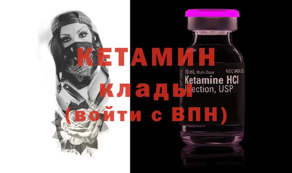 таблы Всеволожск