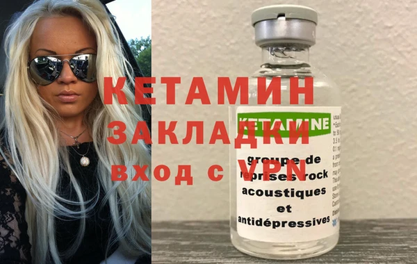 марки lsd Вуктыл