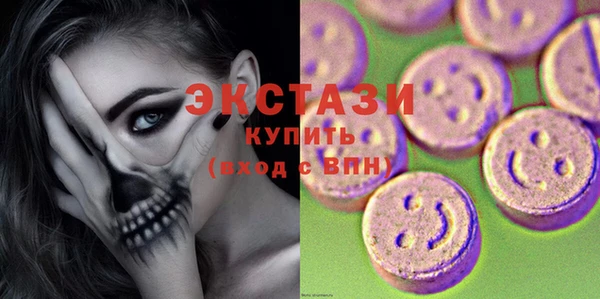 марки lsd Вуктыл