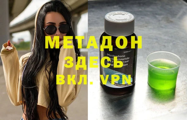 таблы Всеволожск