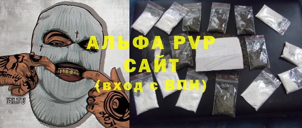 таблы Всеволожск