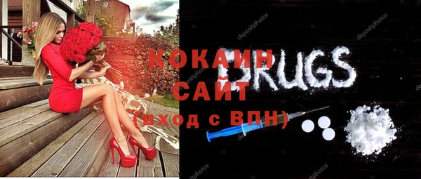 mdma Воткинск