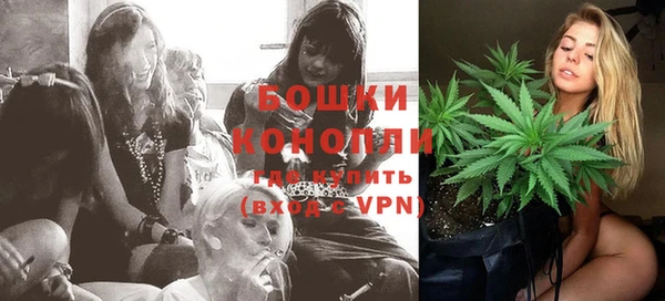 mdma Воткинск
