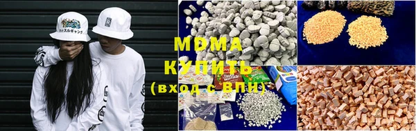 амф Новозыбков