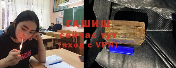 таблы Всеволожск