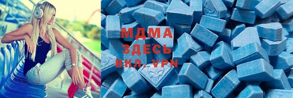 марки lsd Вуктыл