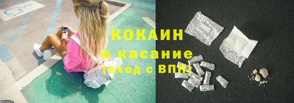 марки lsd Вуктыл