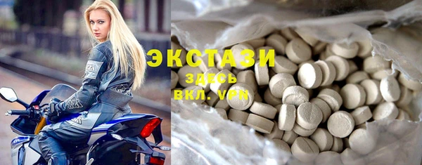 mdma Воткинск