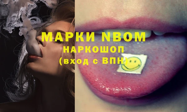 таблы Всеволожск