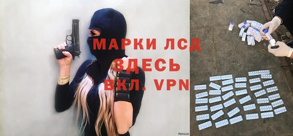 mdma Воткинск
