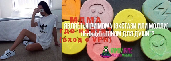 марки lsd Вуктыл